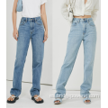 Mujeres sexy apretadas jeans